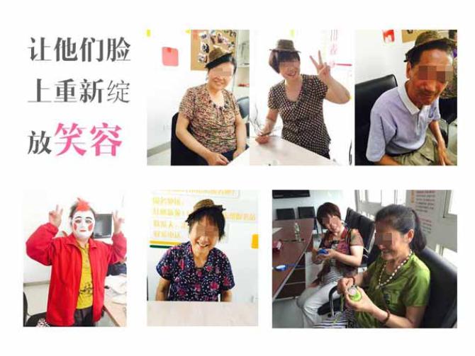 ��������ô������Ŀÿ���ܿ�չһ�λ�������Ŀ���ݰ����ֹ���ѵ���������ƿγ̡����帨���ȡ�������ȺΪ��ͨ�С���ɽ�С��γǵ�300��ʧ�����ˡ�