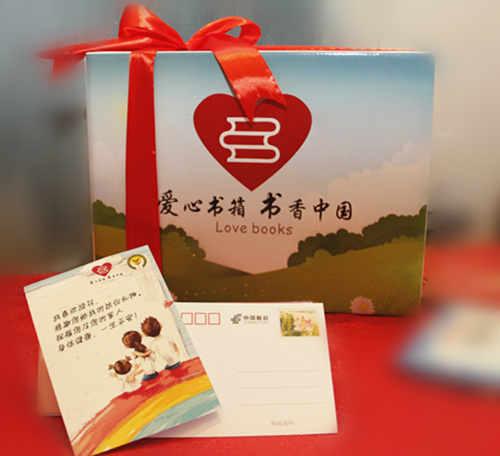 �����˿�������ָ��������д�����Ǽǵ����о�����Ҳ���Ե�½�й��������������ƽ̨������ϵͳ�����ݾ����˵���Ըƥ�������ˣ��ʾֽ����������ʼĵ������������С�