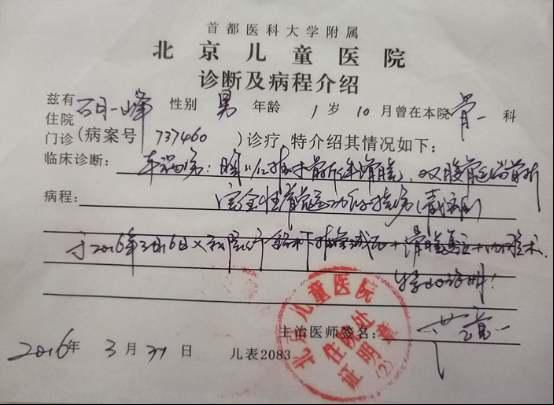 7�����ͣ��¶���������ֻ֪���ܵ����ں���ǰ��̫һ���ˣ���Ϊ�ܵ���Ҳû��ſ���ſڵ�������Ҳ��Ҳû��һ������ĸ�����������Сβ����&hellip;