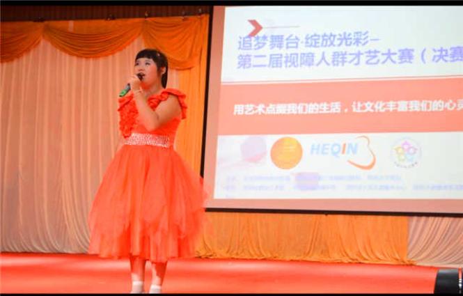 ֣����ä��ѧУ��С�Ľ���14�꣬Ϊ��׷Ѱ�Լ����������룬������ϰ����Ȼ�۾������������赲���˻����ֹ۵�С�Ķ����ֵ��Ȱ���С�ľ�������&ldquo;�Ұ����֣����һ�Ҫ����������Ҫ�������ˣ��ҵ�����������Լ��ĸ�����������&rdquo;��