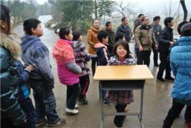 ��Ŀִ��Ԥ��