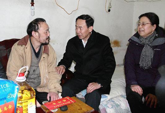 �����峣�񸱻᳤��������ƶ����ͥ�����߷�ο��