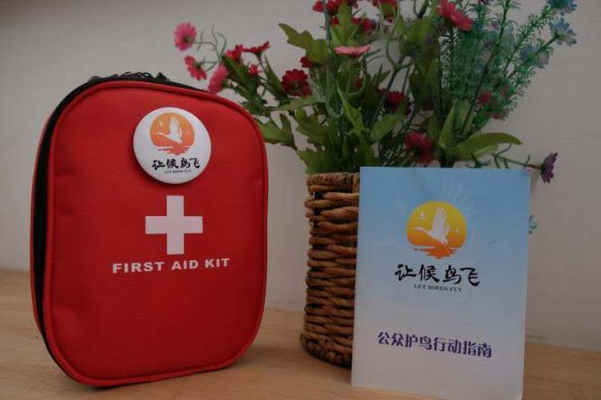 ֧��һ�ߵ��ж��ߣ�һ��Ϊ���񱣼ݻ��������ǻᶨ��������Ŀ�������������˽����ǵ���Ŀ��չ��һ����뱣����