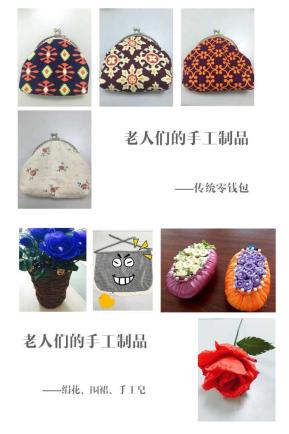 ����Ʊ˵�������ξ������ڵ���200Ԫ��С�����Խ������ɹ���ͼ���ռ���ַ����ϵ�绰���͵����� amitypy@amity.org.cn�����ǽ���������ǰ������ĳ�һ��ʧ������������������������񣬸�л���İ��ķ��ף�ֻ��200��Ŷ���������ռ���ַǰ��˳������