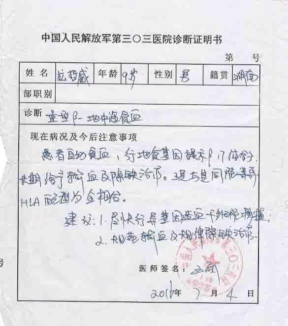 ����Ʒ������ϼ��ŰѼ��������ţ�����ˣ����ϴ����������ѵľ��������Ҳֻ��赽ʮ��Ԫ�����ʮ��Ԫ�������ѻ��кܴ��ȱ�ڡ�ҽ��˵���԰�������9�µ׽��й�����ֲ�������ۿ���ֲ�����ս��ٽ���һ����Ϊ��һ�޴�ķ��ö�����ʹ�ࡣ