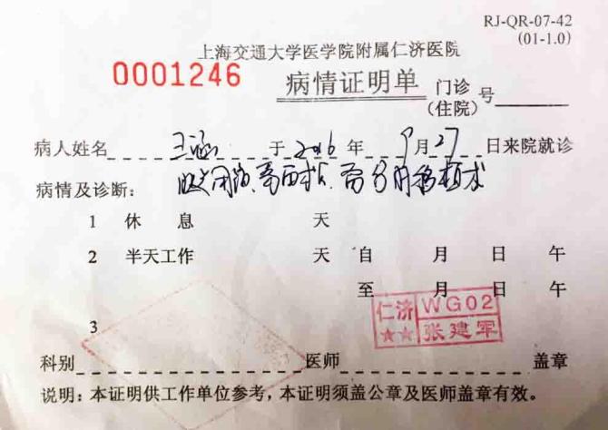 �����İְ֣��Ǽ���Ķ���������Ϊ�˱������ӵĽ�����������ξ��ӣ�����������ͣ��ְָ��������ͳɹ����������Լ������һ���ָ���������������һ��ƶ���ļ�ͥ���������ֲ��������Ҳ�޷��չ���12��ķ�������ֻ�赽4�򣬻���8��Ԫ��ȱ�ڣ����Ұ�ﺭ��һ�ң�������������������������ᣡ