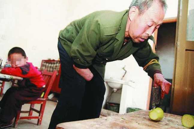 ��̱����ȻȻ�Ͷ�����ү����Ϊ��