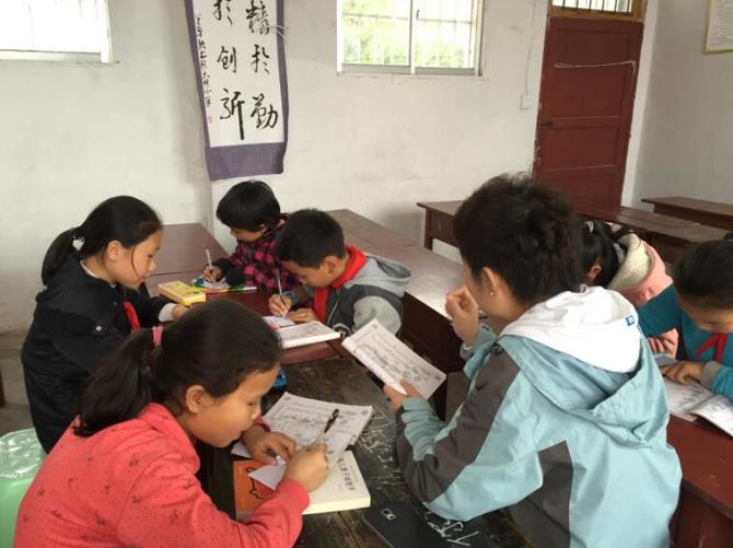 ִ�л�������������������������ģ���U�����棬Ϊ�й���Զ����ѧ���ṩƽ�ȵ�ѧϰ���ᡣ ����������֧����ĿΪ���ģ�ͨ������ȫ�����е�������ʦ�û��������߽���ƽֱ̨�Ӹ�ѧ�����ϿΣ� &ldquo;�����ƻ�&rdquo;����ɽ��ѧ�����Ի����ֳɳ��� &ldquo;��֪�ƻ�&rdquo;��ɽ��ѧ�������ѧ���ںϻ�֪��