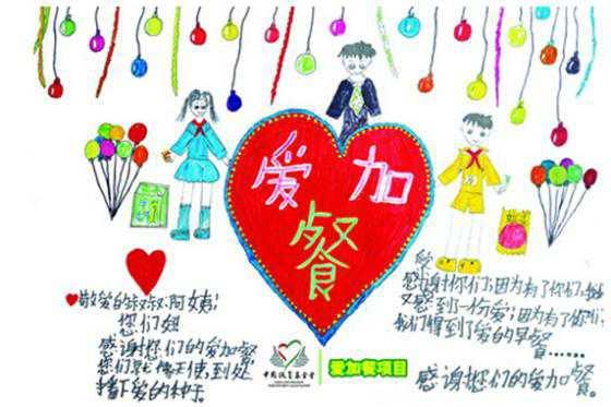 ��Ȼ������û�а취ֱ�ӽ������������ɽ�������ǿ��Ծ��Լ����ౡ֮�������������Ӫ��������������Ϊ���Ǹı����ˡ��߳���ɽ���춨������