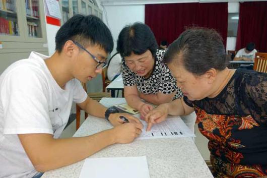 {����˵����Ȼʧ�䣬����ǣ�ң� ��ס���䣬�������������Ǽ���������ߡ���������Ŀں�˵��һ�����������Դ������ǵļ��䣬���ǵ��ǻۣ��������ǵ����������Ǽ������������飬���������Ƕ����˵ĳ�ŵ�������������Ƕ����˵İ������죬����ΨԸ��һ�ݰ����Ը���һ�㣬�ð�Զ�뼲����