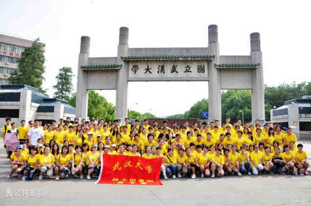 ������ɸѡ��־Ը���Ŷӳ�Ա���人��ѧ������ʦ����ѧ������ũҵ��ѧ�����пƼ���ѧ�����ϲƾ�������ѧ���人������ѧ������ʦ����ѧ��16����У198λ��ѧ����ɡ���ʱ־Ը�߽��ۼ��人�����������׶��ۻ�10����Ŷӽ��衢������ѵ�������������Ŀ��ơ�