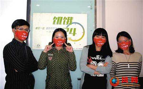 ���ǳ���16-60����������������10��16��������ʳ�պ�10��17�շ�ƶ���ڼ�����24Сʱ��16��12��00&mdash;17��12��00�����Է������鼢������עƶ�������һ��ͷѰ���������ͯ��