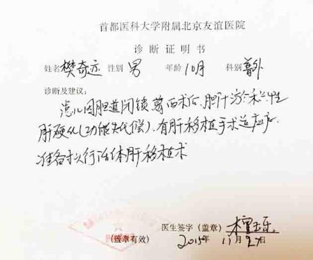 �������ֲ����������ԼΪ12-15��Ԫ��Ŀǰ�漣�ļ���ֻ�ﵽ4��Ԫ������8��Ԫ��ȱ�ڣ����Ұ��С�漣һ�ң�������ɰ��ı����ܹ���������δ��������������漣���ر���ᡣ