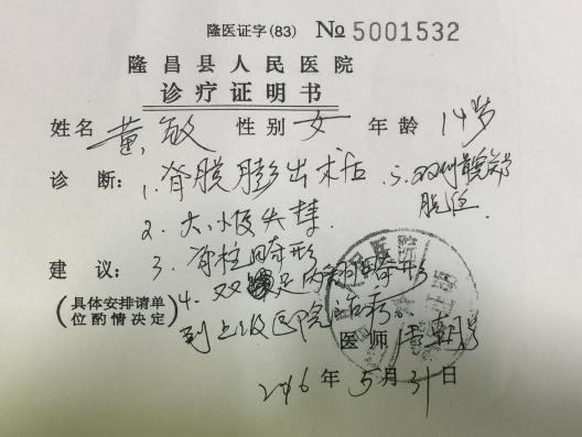 ����Ļ����ָ���Խ��Խ���ˣ�������ֻ�����Ƶ�һ���֣��������Ȼ����������ƣ�����Ҫ��������ͬ�������������������������Ҫʮ��Ԫ�����Ʒ��á�֮ǰ���������Ƕ��Ѿ������������ѣ�����ķ��ó�Ϊ�˻���վ�������谭��