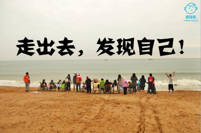 ����������Ŀ��ע��������������ʿ����������ʶ������������������ͨ����������������ѵ�����л����Ⱥ��Ա���ɳ��ȷ�ʽ��ΪѧԱ��ѧԱ��ͥ����ѧϰ��������֧�ֺ��罻��ƽ̨������ǰ��δ�еĳɳ���