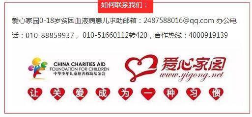 �������Ʊ�ݣ��뽫������������������ͼ����ϵ�绰����ַ���ʱ����Ϣ������2483168151@qq.com��Ҫ����ȷ�Ϻ����ǻᾡ���ԹҺ��ŷ�ʽ�ĳ������վݡ�100Ԫ���¾������ǽ��ʼ��ظ�����Ʊ��ɨ�������л֧�֡��绰��010-88859937��4000919139��