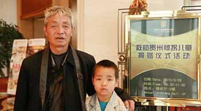 ����־Ը�߰������ڱ����ؼҽ����˵Ǽǡ�������㻹̫С��Ҳ���������˺�Զ�ĵط�����û�������Լ�Ѱ��үү����������û���˸����򹫰����ؾٱ�˵&ldquo;���Ǳ������ģ�&rdquo;