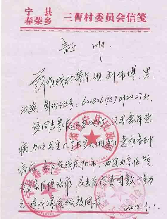 �������������ͣ������ƨ���޷����ָ��ĸ�׾��ô������������ݿ����þ�һ�а취�����⺢��ʹ�ࡣ���Ӷ��ðְ�����ļ�����֪���Լ�Сƨ�����ˣ����Լ���ֽ����㣬�ֲ�����������λ�ü���ֱ�ޡ���ʱ����ǩպ��ҩ��ȥͿĨ������ʹ���ӵ����ް������Ứ����������������֦�ް���������Ϳ��