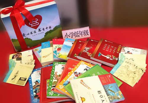 Сѧһ�����꼶����17��ͼ�飬����8��Ϊע���棬���������־�∙�ټ���∙ǧ����∙���ӹ桷������ʫ�����ס��ȹ�ѧ��������������ɴ���������СӢ�ۡ��Ȱ������������������������ǡ�����С�۵ơ��ȿ��ա���ѧ��ͼ�顣  