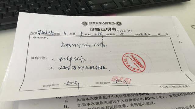 �л����Ȼᰮ�ļ�԰��������Ϊ0-18����ƶ��ѪҺ����ͯ�ṩ����������רҵ�����Ŷӣ�����ȫ͸���Ĺ����������ȫ�̹�ʾ������ѪҺ������������ϸ����·������ҽ�ƾ�����Դ���ƶ����ߵ��򣬴����ʵЧ�Ե�ѪҺ��������ͯ������ϵ��