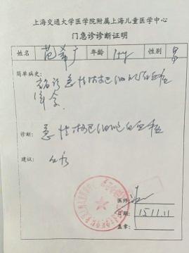 ������εķ���������Ƕ�һ��Ź����ˣ�Ϊ�˼��Ḹĸ�ĸ��������������������Ļ��ᣬһ���չ˵ܵ�һ��ȥ�򹤡����ǰ����˿���ϣ������һ�̣�ȴʧȥ����ϣ��������һ���������� ϣ�������簮����ʿ���Ԯ�֣���ϣ���߳�������һ����