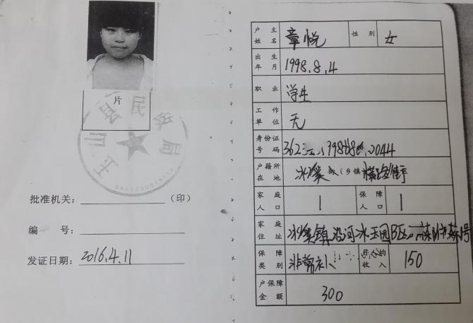 ���÷ǳ����£�֪�����ﾭ���������ã��������ҽ�����ƣ�����ο���׵�ĸ�ײ�Ҫ�ѹ���