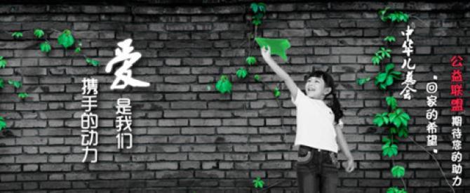 ������Ҫ��ʲô���ؼҵ�ϣ�����������ײͣ������ڿ�����ͬ�ķ��������취���ں������н�����ȫ���ݡ�