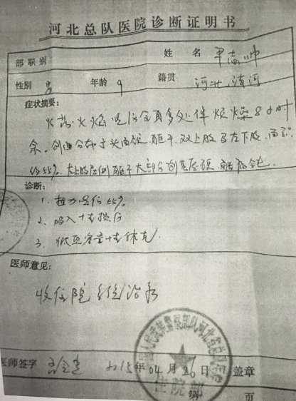 ˧˧�Ĺù������£����ǻش���Ҽһ�����ͷ��Ǯ�����Ʒѡ�5�����ӵ��ⳡ���ѣ��ҳ�����Ժ��Ӻ�����������Ʒ��ã�����������ͥ�������&hellip;