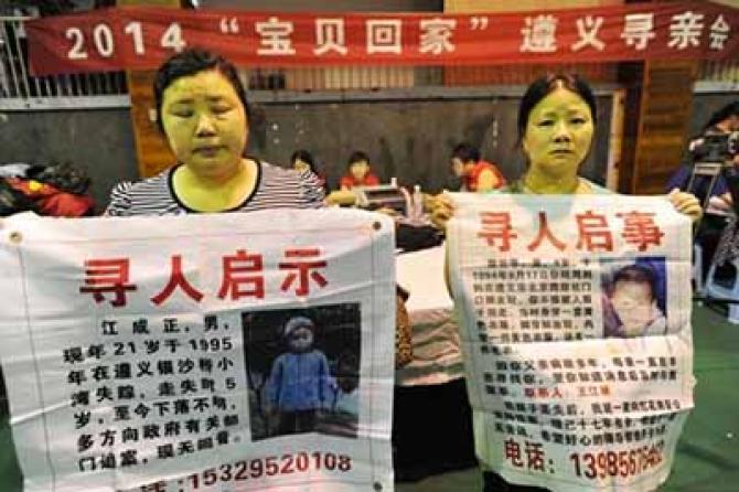 ��������ô�������ǽ�ͨ���ٱ����ṩ��������Ѱ�������ĺ��ӣ�ÿ���ٱ����ɱ����ؼ�ͨ����������ת������������ͨ����������ʵ�ٱ������˲��չ��ȷ���ٱ���������ʵ�ԡ�ͨ���ٱ����ṩ��������ֱ�ӻ����ҵ��������ĺ��ӣ����ǽ�Ϊ�ٱ����ṩ��Ӧ�Ľ������������һ��Ϊ2000-5000Ԫ��