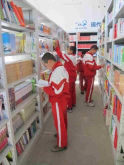 ���������ǡ� ���������귢չ��������Է��������꽡���ɳ����ٽ�������ȫ�淢չΪ��ּ�ĵط��Թ�ļ����ᣬ5A������ᡣ��Ҫ��֯��չ��������չ�����������꽡���ɳ��ĸ����� ��ַ����������������ֱ����С��68�ű��������깬225�ң��ʱࣺ100035  �򿪻����У��й��������б��������½ֿ�֧��  ���������������귢չ�����  ���˺ţ�0200002909014487051  �������кţ�29  ����ѯ���ߣ�010-66110001��2��3��4��5