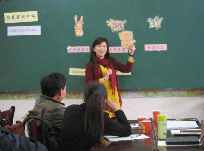 �ǻ�֮�������ѧУ��չ�Ķ���ʦ��ѵ��������ͯ��ѧ��ʦ���Ķ��о��߰���&middot;Ǯ��˹��&ldquo;�Ķ�ѭ��Ȧ&rdquo;�����������ͯ�Ķ���Ҫ&ldquo;������ָ���Ĵ���&rdquo;����������ض�ͯ�������ѧУ��ʦ�Ľ�ɫ��ʱ��Զ�����ļҳ�������Ҫ����������ʦ�����Ķ���Ը���Ϊ��ͯ�Ķ��ƹ�ᶨ���ж��ߡ�10��Ԫ��ȫ�����ڶ�ͯ�鼮����ƽ��15Ԫ/������