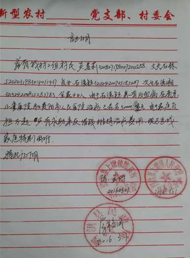 1.�红���������������ɿ�������ֹͣ���ƣ��û���ʣ�������9958�������Ľ�������ҽ�Ʋ���ʹ�á�2.������500Ԫ�����ѿɿ��߾���Ʊ�ݽ���������ϸ��ַ���ʱࡢ�ֻ��š��������ƾ֤��ͼ����Ʊ̧ͷ����Ϣ��������2517869092@qq.com���򲦴�010-68281958��