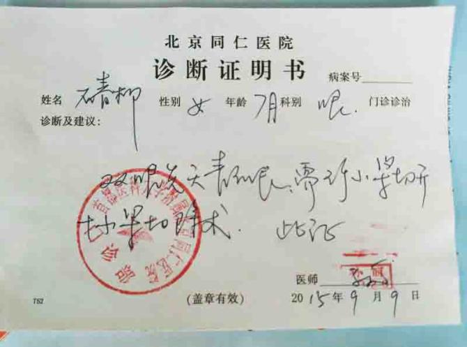 ҽ��˵����ε������Ѵ�Լ��Ҫ5��Ԫ���ң�����Ҫά������6�������ң�ÿ���µ����Ʒ�5000Ԫ���ң����ΪС�����Ｏ���Ʒ�һ��80000Ԫ��