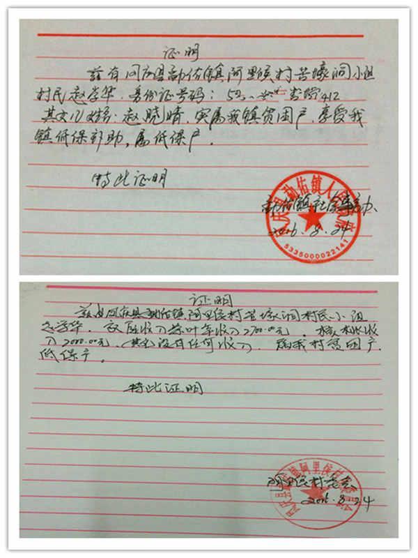 ����Ĳ���������ԣ�ļ�ͥ��������Ӱ��ǰ�������ѻ�ȥ��ʮ����Ԫ���߰�����ֲ���ø��������󼰡�