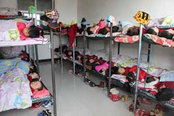 ӵ�������ݻ���