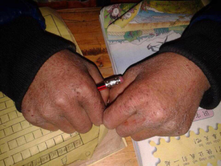 ͬһƬ���죬��ͬ������