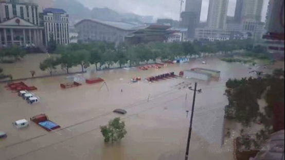 ��������� ������Ϯ�����ݽ��ڷ������ر�����ԡ�ɽ�廬���ֺ�������7��5�գ���ʡ������43���أ��С��������֡�ȫʡ97�������֣���������44�ˣ�ʧ��20�ˣ�����ת�ư���Ⱥ��11.3���ˣ�����ũ��1174��3693�䣬��ũ��12427��33475�䡣����ֱ�Ӿ�����ʧ52��Ԫ��