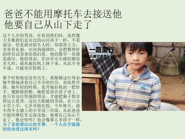 �ְֲ�����Ħ�г�ȥ����������Ҫ�Լ���ɽ�����ˡ�