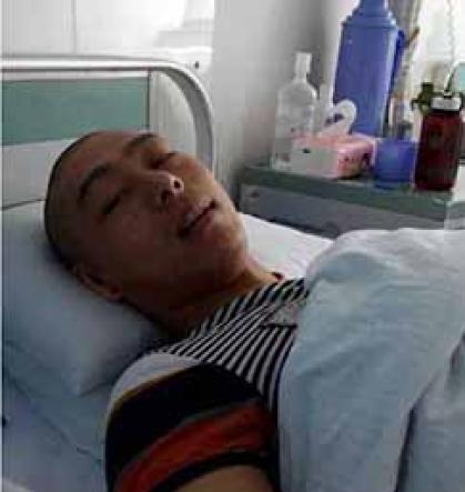 �����е���ΰ