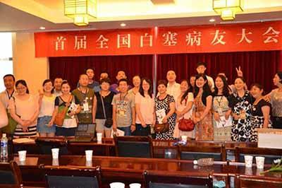 ������Ҫ��ʲô��Ϊ���Ͱ����Բ�����ɵ������𺦣����Ӱ����������غ������ȡ��ȷ�ķ������ƣ��������õ���̬������������������������ذ������Ƴ���ӳ��������ҽ�������������������ȥ���衷��������������ư�����ר�ҷ��ķ��������ư��������顣