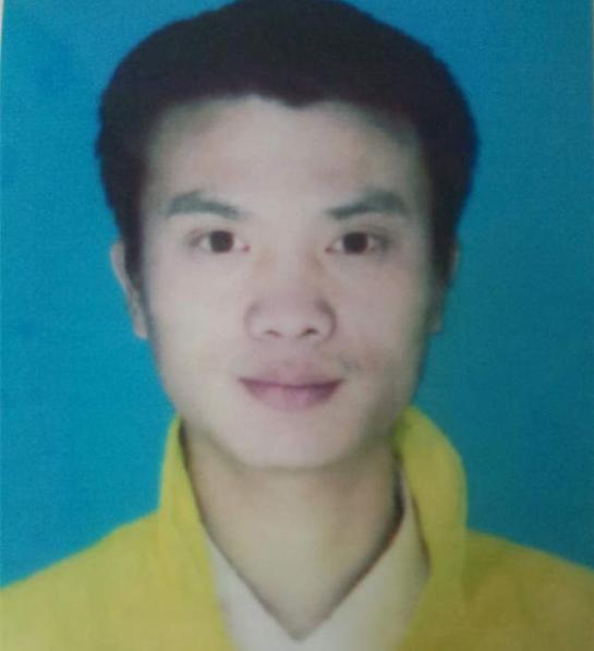 ����˧���ĸ��峬