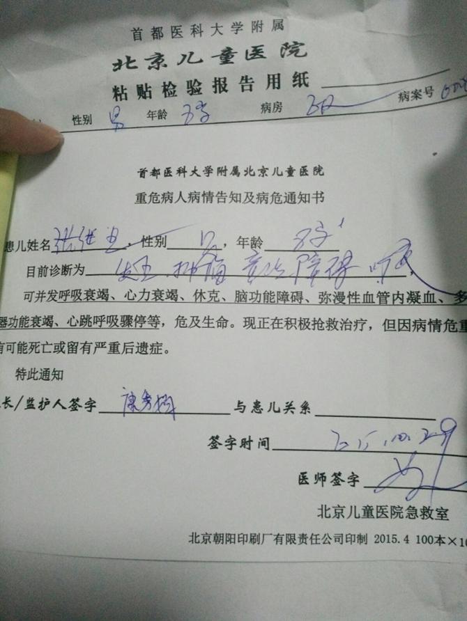 ҽ��˵����һ��������·����ҵ����Ҫһ��ʱ�����Ʋ����������������Ժ���Ҫ�ܳ�һ��ʱ��Ŀ������ơ����񣬼�ҵ�����ѻ���70�������ż�ҵ����ĺ�ת��ÿ������Ʒ����Ѿ���һ��ཱུ��3000���ң���ʹ��������������Ѿ�����Ϊ�̵�С��ͥ��˵��ÿ��һ�춼�ޱȼ��ѡ�