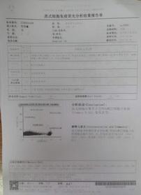 ����������浥