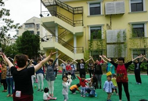 �Ϻ�������������������������һ�ҷ�Ӫ����������ʽע����2012�����ּ�������������������裬�ذ���������Ա��Ǩ��Ů�����������ٽ�������г��չ��ͨ������������Ա�۾��������������ĵ�ģʽΪ��������Ա����Ǩ��Ů�ṩ�����ġ�ȫ��ġ�����������Ľ��������������