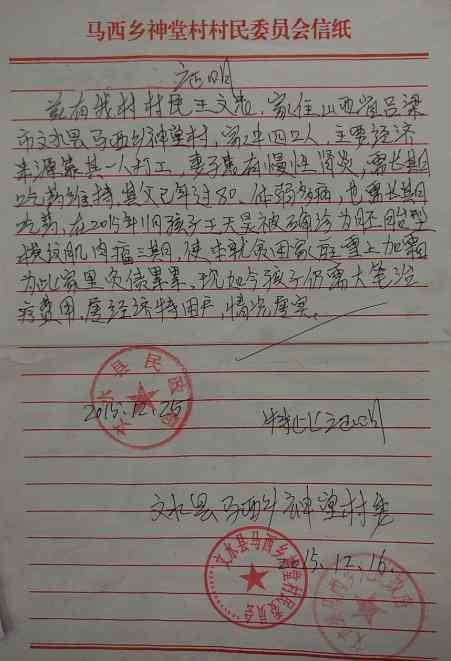 1.�红���������������ɿ�������ֹͣ���ƣ��û���ʣ�������9958�������Ľ�������ҽ�Ʋ���ʹ�á�2.������500Ԫ�����ѿɿ��߾���Ʊ�ݽ���������ϸ��ַ���ʱࡢ�ֻ��š��������ƾ֤��ͼ����Ʊ̧ͷ����Ϣ��������1546374747@qq.com���򲦴�010-68281958��