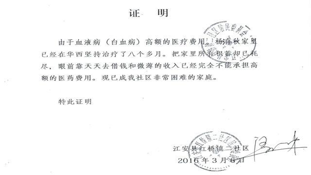 �����Ѫ��ϸ����ֲ��һ�����ٴ�ΪŮ���β����౼�ߣ��������ᣬȴҲ�޿��κΣ�&ldquo;�������ζ��������漣�ĳ��֡�&rdquo;һ��ũ�������ӵĻ�������ݺ��˫�ۣ��������޲�����������Ը�������顣