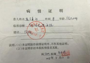 ���Ӽ����ֻ�аְ�ÿ���Ĵ����㹤����ǿ�ܹ�ά��һ���˵����֧�������ڼ��չ˺��Ӻ�����������ǰ�ڵ������Ѿ������˼������еĻ�����ﻹǷ����ծ������ʳ������������û�������ֻ��Ի�ˮ�����ֲ�ʹͬʱ��Ϯ��������Ҫ���������������ͥ��˵��������ϼ��ѡ�