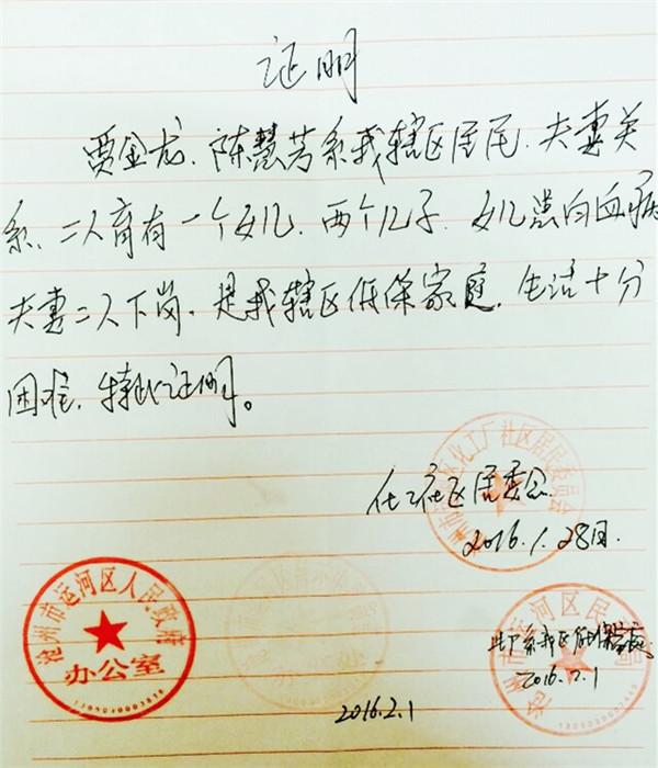 ������ǰ�ĺڰ��� �����̵Ĳ���������ȶ����ã���������������ֲǰ�Ļ��ƣ���������ֲ�����ʱ���ˡ���ֲ�Ľ��ַ�����ʮ����Ԫ��һ����ƴ������Ҫ�������ס������ӣ���������Ʒѧ���ŵĺ��ӣ����Ѽ��������ź�����һֱ��������Ҫӵ�е��������ڣ�������������δ��ɵ��ͷ����룡