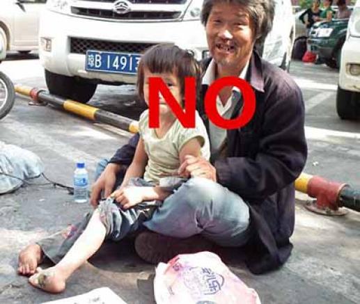 ��������ô�������ǳ�ŵ�ƿȫ������δ�����˾������ĺ�������ͯ��������Ϊ��������ֶ�ͯ�ṩ�����ѧϰ���ϵ���ع���������Ͱ��ñ���ȵ��޼ҿɹ���ʺϻع��ͥ�����ֶ�ͯ������ȡ�κι������á�