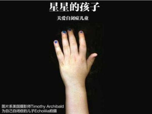 ��ע�����ġ��ذ������Ա�֢Ⱥ�������һ���������ܼ�������������ӵ�и����õ�δ����